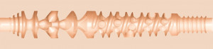 Fleshlight Riley Reid Utopia vagina (25 cm)